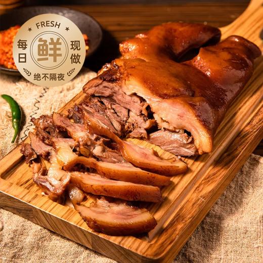 【现卤现扒】自制猪头肉（500±50g) 商品图0
