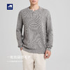 墨麦客男装一粒扣圆领毛衣男新款简约基础男士针织衫22001 商品缩略图0