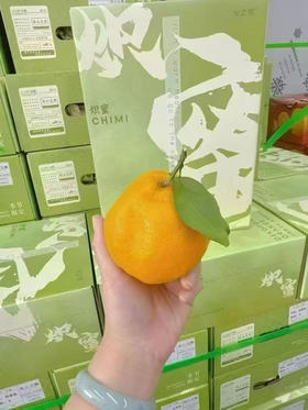 春见🧐又到一年甜蜜春见时刻🍊——春见耙耙柑一直做顶尖🍊的领头羊口感自然是没的说[色]超完美💯