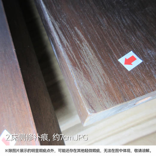 【OUTLET】双人床SF7107 中棕色 商品图1