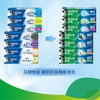 好来 牙膏套装90g*6支(薄荷+龙井+超白) DR-90-06TS 商品缩略图3