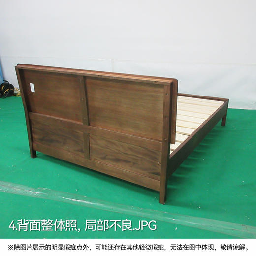 【OUTLET】双人床SF7107 中棕色 商品图3