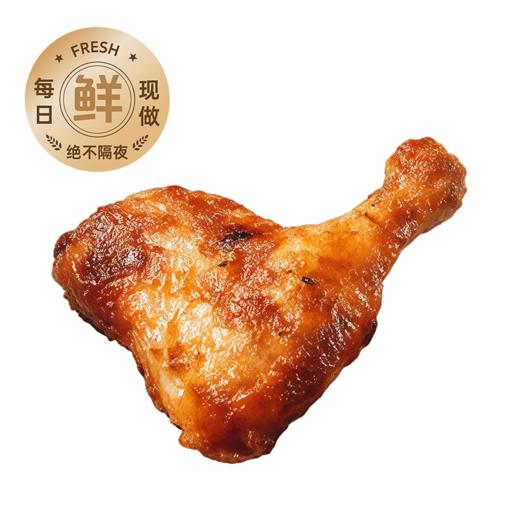 烤鸡腿（1个） 商品图0