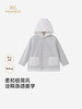 【高定系列】英氏儿童外套春秋新款男童女童浅灰色休闲夹棉薄外套YRWGJ1S040A 商品缩略图0