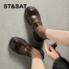 星期六26春新款学院风减龄厚底粗跟乐福鞋SSE1112CF8 商品缩略图3