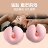 乳房按摩乳头女用自慰器外出跳蛋无线充电震动胸部按摩仪情趣用品 商品缩略图7