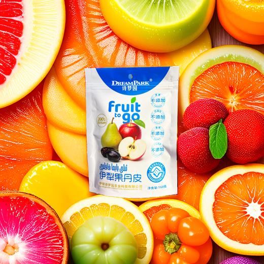 诗梦园·糖果4种水果混装果丹皮160g  解馋小零食 商品图3