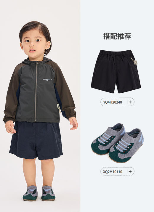 jnby  26年夏款  防晒夹克  YQ4610690 商品图4