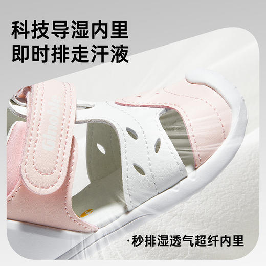 【私域团购】基诺浦夏季凉鞋儿童学步鞋宝宝关键鞋子孟夏时光GB2202 商品图3