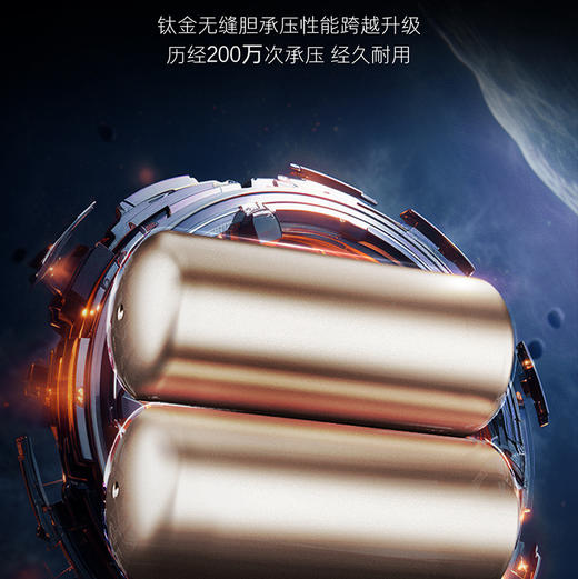 卡萨帝（Casarte）热水器 CES60HD-KMINIA03U1 商品图8