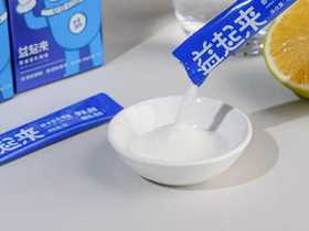 💯用截图说话：感谢益家人的信任！