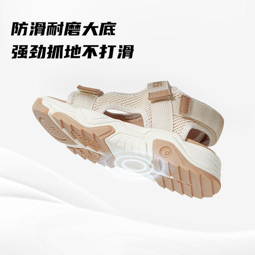 泰兰尼斯夏季中大童简约百搭溯溪鞋凉鞋 T06D3B2781 商品图7