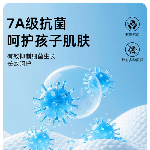 【35元1件起】速干透气童C哈苏线运动T-6001697625 商品图7