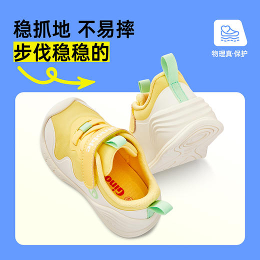 【私域团购】基诺浦春夏学步鞋儿童关键鞋轻盈宝宝鞋子GB2161 商品图6