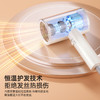 longde龙的 电吹风1800W LD-BQ1811 商品缩略图4