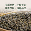 新会头采小青柑 | 小青柑天花板来啦！一年仅一批，错过等明年！梅江老树头采，甜润鲜爽、香气怡人，还有500份15年老树柑，手慢无 商品缩略图5