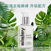【特惠】Sisley/希思黎全能乳液（升级版）正装125ML 商品缩略图3