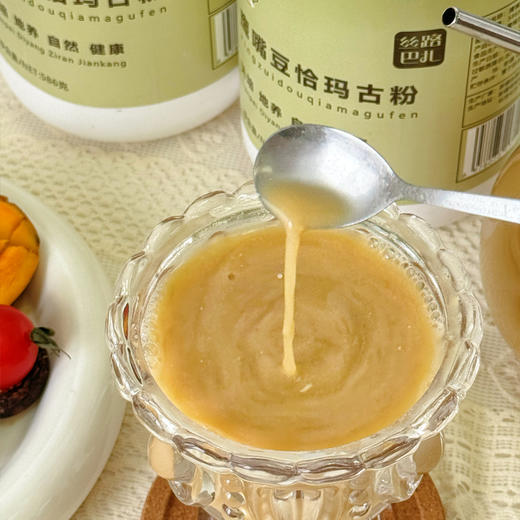 丝路巴扎·鹰嘴豆恰玛古粉586g  即食冲饮营养早餐 商品图4
