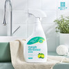 BESITING碧丝汀 瓷砖清洁剂500ml 6976409160215 商品缩略图4