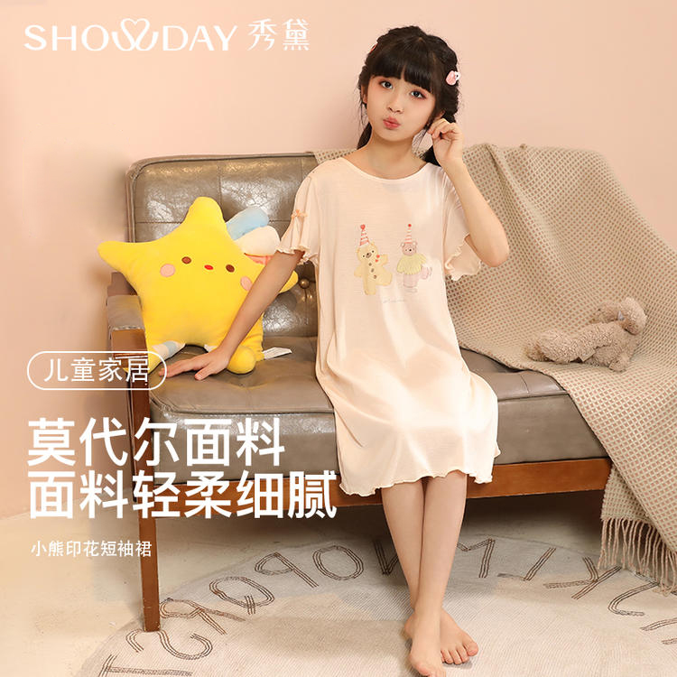 【第二件 0 元｜ 满2件 5 折】【秀黛】女童小熊印花短袖裙女童夏季睡裙S2440004T【门店同款】