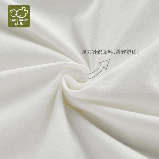 拉比童衣夏拉比熊圆领上衣米白女j6LZBC100421 商品图1