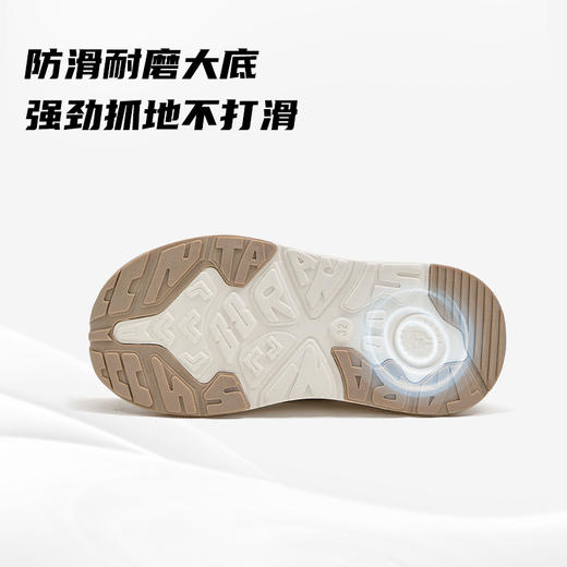 泰兰尼斯夏季中大童时尚旋钮扣运动凉鞋T07D5B7078 商品图6