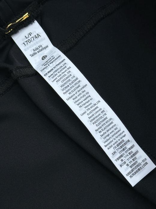 点此购买 lululemon露露Run State男子速干透气健身运动跑步长裤 md 343645 商品图8