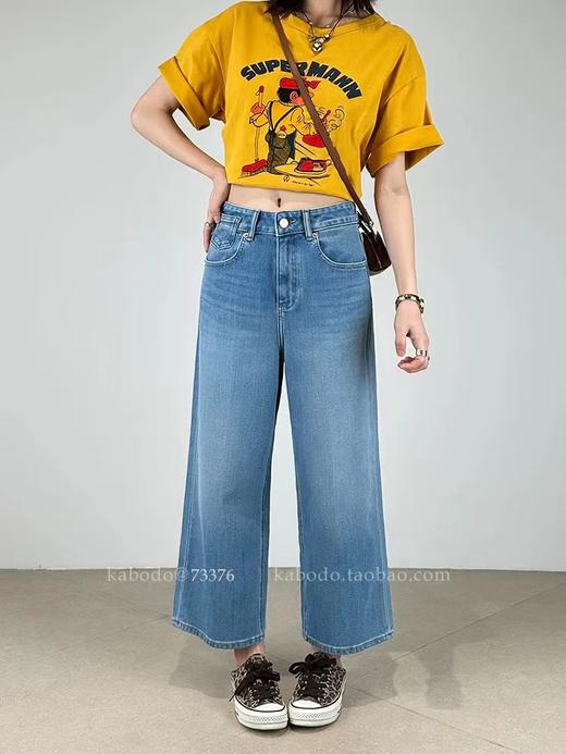 F0327111春夏新款轻复古九分牛仔阔腿直筒牛仔裤 商品图2