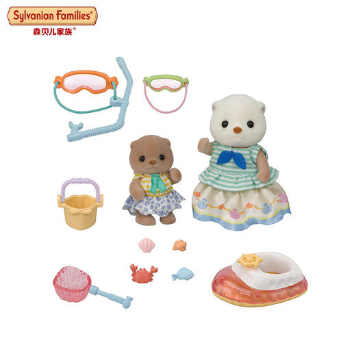 森贝儿家族海獭姐妹度假潜水套过家家女孩儿童玩具玩偶 商品图1