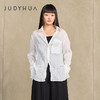 JUDYHUA 回忆之痕系列衬衫 商品缩略图0