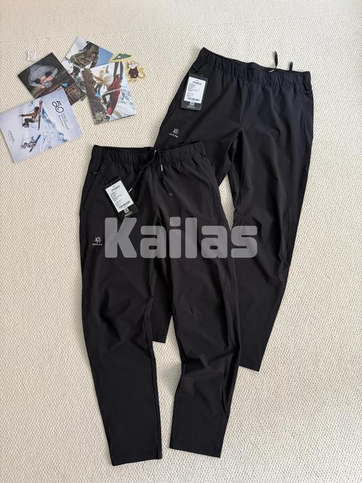 凯乐石束脚慢跑裤速干裤防晒户外运动登山徒步男款 商品图1