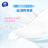 Vinda维达 细韧小雏菊抽纸3层100抽6包S码 vwXR-M04r 商品缩略图2