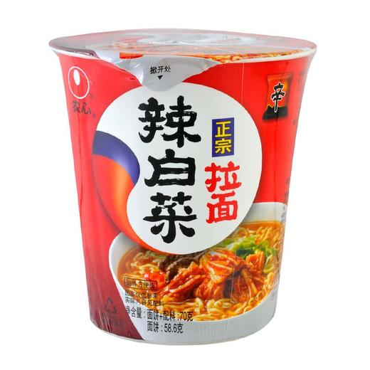 农心 辣白菜拉面 70g/杯 商品图0