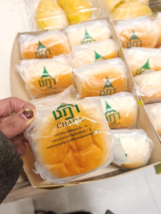 斑斓面包，泰式斑斓独特香气，甜而不腻（冷冻保存） 商品图2