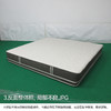 【OUTLET】大双人床垫 N-SLEEP CL-1 180*200 商品缩略图2