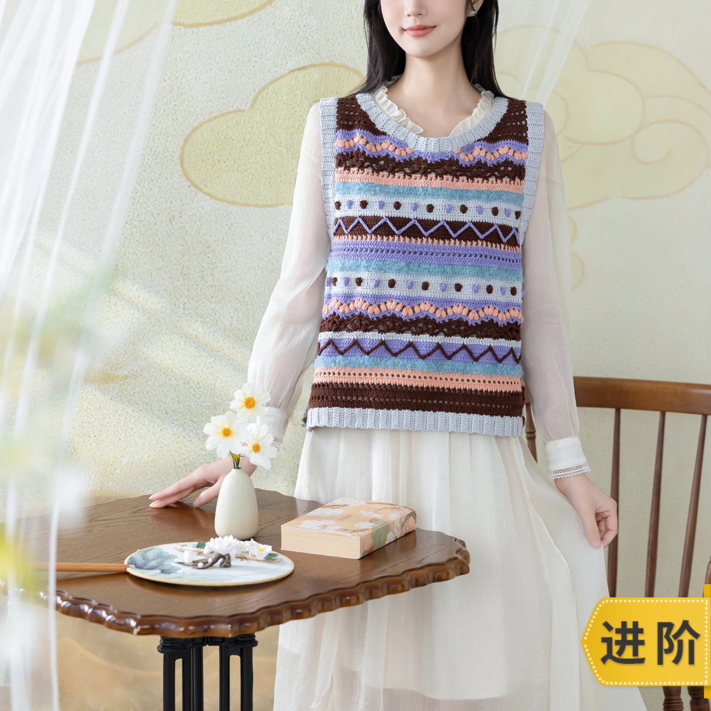 苏苏姐家睦边背心手工diy钩针自制上衣编织4股棉毛线团材料包