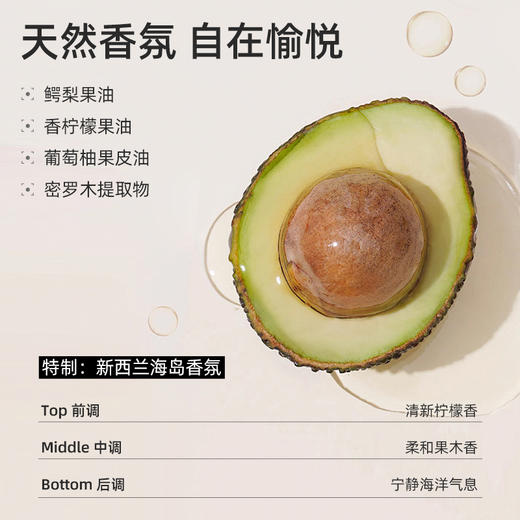 新西兰品牌HUA CHARM 华俏儿盈润唇部精华蜜 保湿水润 2代升级款 10ml/支 商品图2