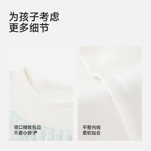 【高定系列】英氏儿童T恤男童长袖上衣春夏新款米白休闲长袖T恤 商品图4