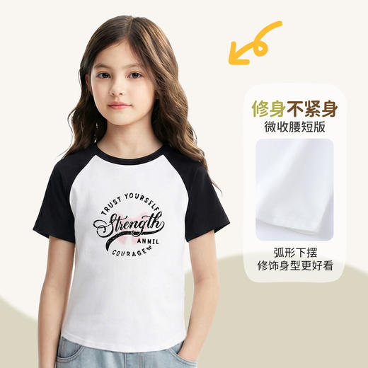 女童圆领短袖针织衫夏季新款安奈儿童装EG621814 商品图3