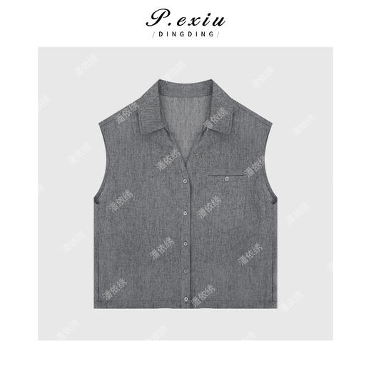 03-5潘依绣丁丁宠粉麻料高级感气质V领无袖马甲西装裤套装 T2506 商品图1