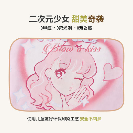 女童圆领短袖针织衫夏季新款安奈儿童装EG621812 商品图2