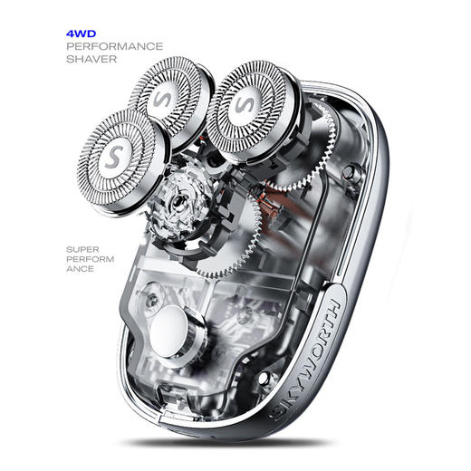 创维 元石三头剃须刀81*49*59mm YS33 商品图3