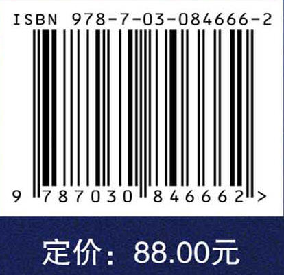 数智化微格教学 商品图4