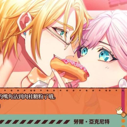 【共享租借】任天堂Switch1游戏卡 共生丘比特 商品图2