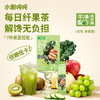 【疯狂星期五】水獭吨吨 每日纤果茶 150g/150g*3 商品缩略图0