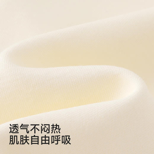 【高定系列】英氏儿童卫衣女宝宝圆领卫衣春夏新款休闲可爱上衣 商品图2