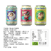 蜡笔小新330ml芭乐果汁气泡饮料 商品缩略图1