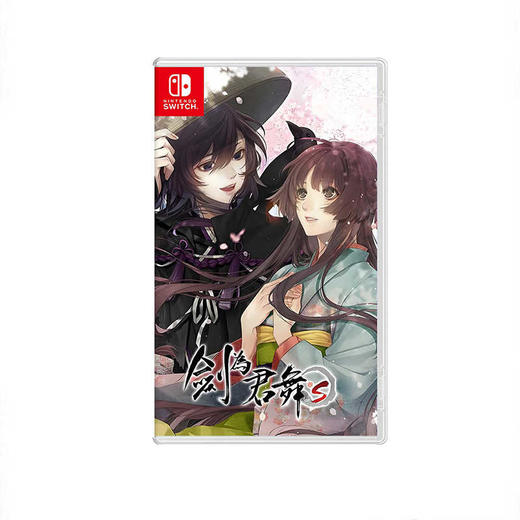 【共享租借】任天堂Switch1 游戏卡 剑为君舞 商品图4