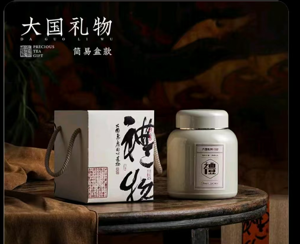 2022年白毫银针单芽白茶散茶罐装（净含量：120克）