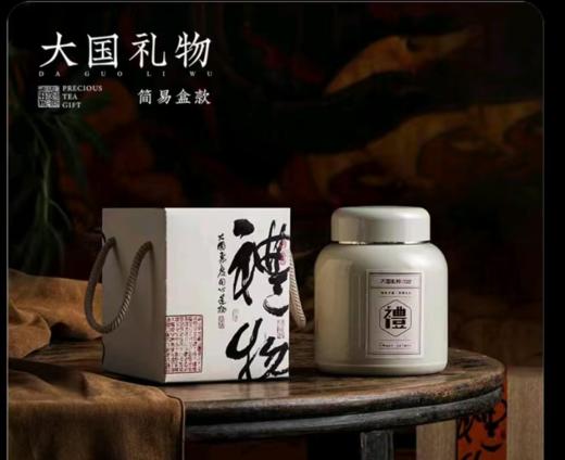 2022年白毫银针单芽白茶散茶罐装（净含量：120克） 商品图0